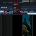 как сделать витрину иллюстраций в steam