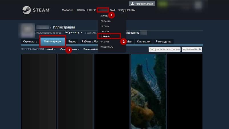 Как сделать витрину иллюстраций в steam?