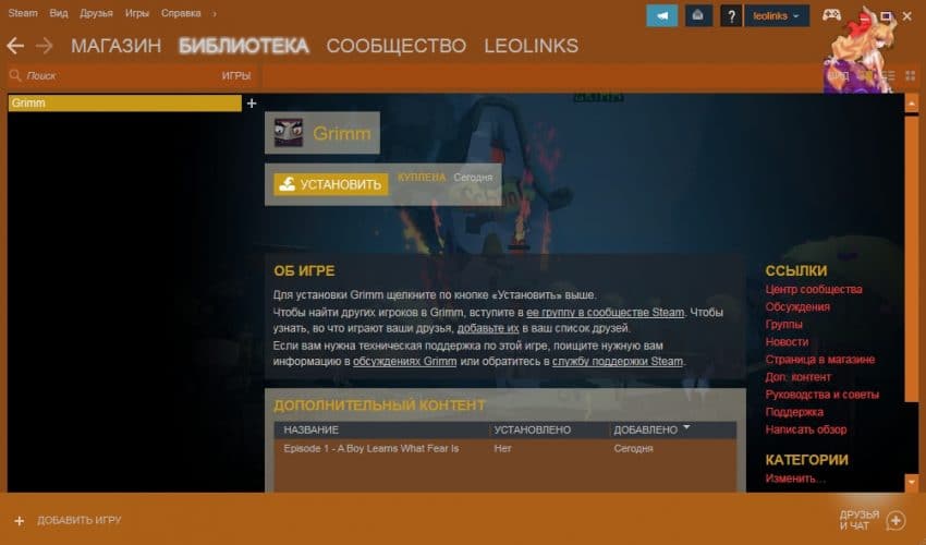 Аниме тема для steam — Suika Ibuki